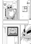  bear boxer-briefs buchi chubby clothing comic english_text food inside japanese_text kemono kinoshita-jiroh mammal text translated truancy undershirt yamano_taishou 