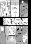 bear bullying canine chubby comic dog english_text inside japanese_text kemono kinoshita-jiroh locked mammal taishou-kun tears text translated 