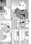  bear boxer-briefs buchi buzzer chubby clothing comic english_text inside kemono kinoshita-jiroh mammal text translated truancy undershirt uniform yamano_taishou 