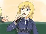 blonde_hair blue_eyes bottle carla_j_luksic drink holding long_hair long_sleeves low_twintails makaze_(t-junction) marian_e_carl military military_uniform multiple_girls necktie noble_witches open_mouth reaching solo_focus translation_request twintails uniform world_witches_series 
