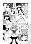  &gt;:( 2girls 3boys :d admiral_(kantai_collection) comic faceless faceless_male female_admiral_(kantai_collection) frown greyscale hair_ornament hairclip hat highres ikazuchi_(kantai_collection) kantai_collection little_boy_admiral_(kantai_collection) long_hair magokorokurage military military_uniform monochrome multiple_boys multiple_girls naval_uniform neckerchief open_mouth pantyhose peaked_cap pleated_skirt salute school_uniform serafuku short_hair skirt smile sweatdrop t-head_admiral translated uniform v-shaped_eyebrows 