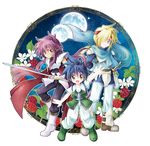 2boys androgynous armor black_hair black_pants blonde_hair boots burupara cape character_request circle flower food fruit full_body full_moon grin hair_over_one_eye headband height_difference jendo leaf moon multiple_boys multiple_moons night night_sky out_of_frame pants purple_hair raspberry sky smile sword toki_no_daichi weapon white_pants 