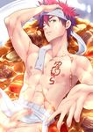  abs apron censored curry food foreshortening headband in_food looking_at_viewer lying male_focus mazjojo mosaic_censoring naked_apron nantaimori nude on_back one_eye_closed outstretched_arm penis red_hair sexually_suggestive shokugeki_no_souma solo spiked_hair yellow_eyes yukihira_souma 