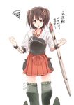  2015 bangs brown_eyes brown_hair cosplay dated gloves hair_ornament highres japanese_clothes kantai_collection muneate raki_(kuroe) sendai_(kantai_collection) short_hair signature solo translated two_side_up zuikaku_(kantai_collection) zuikaku_(kantai_collection)_(cosplay) 