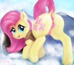  all_fours anus aponty butt equine female feral fluttershy_(mlp) friendship_is_magic hair horse looking_at_viewer looking_back mammal my_little_pony nude open_mouth pony presenting presenting_hindquarters presenting_pussy pussy pussy_juice smile solo tongue tongue_out 