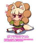  1girl animal_ear_fluff animal_ears blonde_hair blush_stickers borrowed_character brown_footwear chibi commentary_request eating food fox_ears fox_tail fukurou_(owl222) green_shirt highres holding holding_food kemomimi-chan_(naga_u) long_sleeves original pleated_skirt red_skirt shirt shoes short_hair simple_background sitting skirt sleeves_past_wrists solo tail thighhighs translation_request white_background white_legwear 