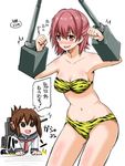  all_fours animal_print bare_shoulders bikini blush bra breasts brown_hair clenched_hands folded_ponytail inazuma_(kantai_collection) kantai_collection kinu_(kantai_collection) long_hair machinery medium_breasts multiple_girls navel neckerchief open_mouth pink_hair plasma-chan_(kantai_collection) school_uniform serafuku skirt solid_circle_eyes strapless strapless_bra swimsuit tiger_print translated underwear yano_toshinori 