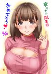 anegasaki_nene aoi_manabu blush breasts brown_eyes brown_hair cleavage cleavage_cutout jewelry large_breasts looking_at_viewer love_plus meme_attire mole mole_under_eye open-chest_sweater revision ribbed_sweater ring short_hair simple_background smile solo sweater turtleneck upper_body wedding_band 