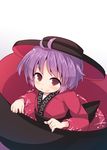  beni_shake bowl bowl_hat hat in_bowl in_container japanese_clothes kimono looking_at_viewer purple_eyes purple_hair sash smile solo sukuna_shinmyoumaru touhou 