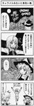  4koma azuma_takeshi_(andon_kandelaar) comic floating full_moon glico greyscale highres is_that_so kirisame_marisa mannosuke monochrome moon morichika_rinnosuke multiple_girls nib_pen_(medium) night outstretched_arms rumia spread_arms touhou traditional_media translated 