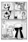  4koma bow comic gloom_(expression) greyscale hair_bow handheld_game_console kori_(trouble_spirit) minami_(colorful_palette) minigirl monochrome multiple_girls naughty_face nintendo_ds original pointy_ears ribbon sawatari_riko translated trouble_spirit! turn_pale 