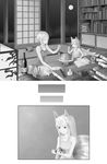  animal_ears bad_id bad_pixiv_id book bookshelf bottle bug calligraphy_brush cameo darth_vader death_star fan fox_ears fox_tail globe greyscale hebrew highres insect kayari_buta monochrome moth multiple_girls multiple_tails paintbrush scroll star_wars tail touhou wimifu yakumo_ran yakumo_yukari younger 