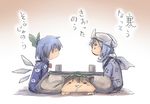  3girls :3 animal_ears blue_hair bow brown_hair cat_ears chen cirno cup hair_bow hat kotatsu letty_whiterock mug multiple_girls nekoguruma o_o saliva short_hair table touhou translation_request wide_face wings 