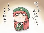  blush bow braid chibi china_dress chinese_clothes dress hair_bow hat hong_meiling long_hair nekoguruma o_o red_hair ribbon solo star touhou translated twin_braids 