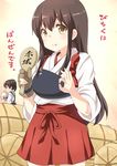  :q absurdres akagi_(kantai_collection) bowl brown_eyes brown_hair check_translation commentary hakama highres holding japanese_clothes kaga_(kantai_collection) kantai_collection long_hair looking_at_viewer multiple_girls muneate ok_sign pleated_skirt red_hakama rice rice_bowl rice_spoon ryuki_(ryukisukune) skirt smile tasuki tongue tongue_out translated translation_request 