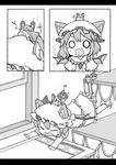  alice_margatroid all_fours animal_ears bad_id bad_pixiv_id bat_wings bunny_ears cat_ears cat_tail chibi comic flying_sweatdrops greyscale hat highres kemonomimi_mode kirisame_marisa long_hair minigirl mob_cap monochrome mouse_ears mouse_marisa mouse_tail multiple_girls o_o remilia_scarlet ribbon short_hair tail tail_ribbon touhou wavy_mouth wings yuasan |_| 