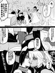  6+girls angry comic greyscale hairband headgear ikeshita_moyuko kantai_collection kiss long_hair monochrome multiple_girls musashi_(kantai_collection) nagato_(kantai_collection) shimakaze_(kantai_collection) t-head_admiral translation_request yuri 