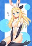  animal_ears bare_shoulders black_gloves black_legwear blonde_hair blue_eyes blush boots bow bravely_default:_flying_fairy bravely_default_(series) breasts bunny_ears bunny_tail cleavage cleavage_cutout edea_lee elbow_gloves fake_animal_ears gloves hair_bow high_heel_boots high_heels large_breasts long_hair looking_at_viewer mochiko_(mochiko3121) navel navel_cutout one-piece_swimsuit sitting solo swimsuit tail thigh_boots thighhighs wariza white_swimsuit 