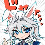  animal_ears blue_eyes braid bunny_ears cosplay doyagao fake_animal_ears izayoi_sakuya lowres maid maid_headdress reisen_udongein_inaba reisen_udongein_inaba_(cosplay) ribbon short_hair silver_hair sketch solo tajima_yuuki touhou tsurime twin_braids 