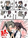  arguing atsushi_(aaa-bbb) brown_hair comic commentary_request crossed_arms glaring grey_hair japanese_clothes kaga_(kantai_collection) kantai_collection kiss md5_mismatch multiple_girls muneate shaded_face short_sidetail translated tsundere twintails yuri zuikaku_(kantai_collection) 