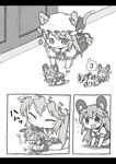  all_fours animal_ears bad_id bad_pixiv_id cat_ears cat_tail chibi comic flandre_scarlet flying_sweatdrops greyscale hat highres kemonomimi_mode kirisame_marisa minigirl mob_cap monochrome mouse_ears mouse_marisa mouse_tail multiple_girls o_o open_mouth tail touhou wavy_mouth wings yuasan 