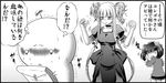  2girls admiral_(kantai_collection) anger_vein aoki_hagane_no_arpeggio blush choker clenched_hands collarbone comic crossover dress flying_sweatdrops greyscale japanese_clothes kaname_aomame kantai_collection kariginu kongou_(aoki_hagane_no_arpeggio) long_hair monochrome multiple_girls pantyhose pleated_skirt rei_no_himo ryuujou_(kantai_collection) skirt smile sweat translated trembling twintails visor_cap 
