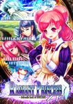  4girls apron blue_(happinesscharge_precure!) blue_eyes blue_hair bow character_name cover cover_page dark_cure_(yes!_precure_5) dark_dream doujin_cover hair_rings happinesscharge_precure! highres l'ecole_des_cinq_lumieres_school_uniform long_hair minazuki_karen mochisoldier multiple_girls pink_eyes pink_hair precure red_bow shirayuki_hime short_hair smile two_side_up yes!_precure_5 yumehara_nozomi 