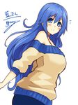  bare_shoulders blue_eyes blue_hair cu-no hisenkaede kohitsuji_ai long_hair sketch solo 