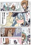  &gt;_&lt; /\/\/\ 4girls akatsuki_(kantai_collection) anchor_symbol black_hair brown_hair closed_eyes comic commentary flat_cap flying_sweatdrops folded_ponytail hair_ornament hairclip hat hibiki_(kantai_collection) ikazuchi_(kantai_collection) inazuma_(kantai_collection) kantai_collection long_hair long_sleeves multiple_girls nanodesu_(phrase) neckerchief open_mouth ponytail rioshi school_uniform serafuku short_hair silver_hair sneezing tissue_box translated trembling wavy_mouth 