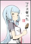  aqua_hair blush dress food hair_ribbon headgear_removed kantai_collection long_hair mizusaki_(tengoku) murakumo_(kantai_collection) necktie orange_eyes partially_translated popsicle remodel_(kantai_collection) ribbon sailor_dress solo translation_request tress_ribbon 