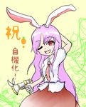  animal_ears bangs bunny_ears carrot collared_shirt eyebrows eyebrows_visible_through_hair gun hand_behind_head long_hair lunatic_gun necktie one_eye_closed open_mouth purple_hair red_eyes reisen_udongein_inaba shirt short_sleeves smile solo tianyi_zaogui touhou translation_request trigger_discipline very_long_hair weapon 