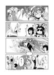  4koma @_@ anger_vein animal animal_ears arachne comic cyclops drooling extra_eyes greyscale hair_ornament hairclip highres insect_girl lamia long_hair manako miia_(monster_musume) monochrome monster_girl monster_musume_no_iru_nichijou mouse mouse_ears ms._smith multiple_girls one-eyed pointy_ears rachnera_arachnera s-now snake spider_girl sunglasses sweatdrop translation_request vore 