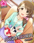  artist_request brown_eyes brown_hair bunny bunny_puppet card_(medium) character_name earrings flower_(symbol) hair_ornament idolmaster idolmaster_cinderella_girls jewelry low_ponytail mochida_arisa necklace official_art puppet purple_skirt skirt solo source_request sunglasses 