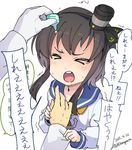  &gt;_&lt; artist_name black_hair closed_eyes clothes_grab dated dress eyedrops gloves hat holding_hands jpeg_artifacts kantai_collection magenta_(atyana) mini_hat open_mouth out_of_frame pov pov_hands sailor_dress short_hair solo_focus tokitsukaze_(kantai_collection) translated twitter_username 