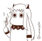  chewing commentary cosplay eating fish horns kantai_collection mittens monochrome moomin muppo no_humans northern_ocean_hime northern_ocean_hime_(cosplay) sazanami_konami shinkaisei-kan simple_background twitter_username 