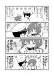  &gt;_&lt; 1boy 1girl 4koma admiral_(kantai_collection) anchor_symbol closed_eyes comic flying_sweatdrops gerotan greyscale hat inazuma_(kantai_collection) kantai_collection military monochrome navel neckerchief o_o open_mouth peaked_cap pleated_skirt school_uniform serafuku skirt translation_request wavy_mouth |_| 