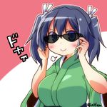  black_hair blue_eyes blush breasts doyagao japanese_clothes kantai_collection large_breasts short_hair smile solo souryuu_(kantai_collection) sunglasses twintails twitter_username upper_body yuuhi_alpha 