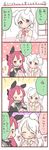  &gt;_&lt; 4koma ^_^ animal_ears bunny_ears bunny_hair_ornament clenched_hands closed_eyes comic commentary_request detached_sleeves emphasis_lines hair_ornament half_updo holding_needle jacket multiple_girls needle original partially_translated purple_eyes red_eyes red_hair ribbon saku_usako_(rabbit) sewing tearing_up translation_request twintails white_hair 