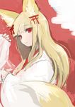  animal_ears blonde_hair fox_ears fox_tail hair_ornament japanese_clothes long_hair miko oshiro_project parody parted_lips re_(tori) red_eyes senko_(oshiro_project) sleeves_past_wrists solo tail torii_hair_ornament 
