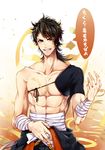  bandages brown_hair grin igote kingchenxi male_focus mutsu-no-kami_yoshiyuki shirtless smile solo touken_ranbu translation_request yellow_eyes 