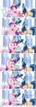 2015 comic dialogue dm29 english_text equine female feral friendship_is_magic horn male mammal my_little_pony princess_cadance_(mlp) shining_armor_(mlp) text unicorn winged_unicorn wings 