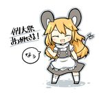  ^_^ animal_ears bad_id bad_pixiv_id black_dress chibi closed_eyes dress kemonomimi_mode kirisame_marisa long_hair mouse_ears mouse_marisa mouse_tail orange_hair ribbon short_sleeves simple_background solo tail tail_ribbon touhou translated white_background white_ribbon yuasan 