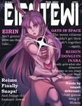  ;o aiming aiming_at_viewer animal_ears bangs bunny_ears cover english extra_ears fake_cover gun long_hair lunatic_gun magazine_cover mefomefo necktie one_eye_closed open_mouth pink_shirt pink_skirt purple_hair red_eyes red_neckwear reisen_udongein_inaba roman_numerals shirt shoot short_sleeves skirt touhou very_long_hair weapon 