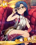  armpits bespectacled blue_hair bracelet card_(medium) character_name character_signature earrings glasses idolmaster idolmaster_million_live! jewelry kneehighs looking_at_viewer nanao_yuriko official_art pose see-through short_hair shorts solo yellow_eyes 