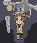  1girl brown_eyes brown_hair drone hirasawa_ui k-on! katana ninja shizupu short_hair smile sword weapon 