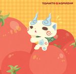  chuno furoshiki komasan no_humans open_mouth oversized_object solo tomato youkai youkai_watch 