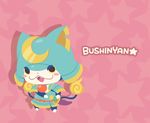  blush blush_stickers bushinyan cat character_name chuno fangs helmet japanese_armor kusazuri multiple_tails no_humans notched_ear open_mouth samurai sheath sheathed shoulder_armor sode standing star sword tail two_tails weapon youkai youkai_watch 