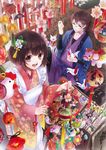  1girl apron ball bird brown_eyes brown_hair bunny cat dog floral_print flower from_above glasses hair_ornament highres holding_needle horse indoors japanese_clothes kanzashi kimono needle open_mouth original sewing shop sitting tassel temari_ball tottome toy wa_maid 