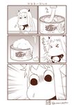  bowl can canned_food comic commentary emphasis_lines half-closed_eyes highres holding horns i-58_(kantai_collection) kantai_collection long_hair mayonnaise mittens monochrome moomin muppo no_humans northern_ocean_hime rice rice_bowl sazanami_konami sneezing snot sweat translation_request 