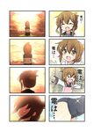  &gt;_&lt; :d ^_^ anchor_symbol apron bell_(oppore_coppore) brown_eyes brown_hair closed_eyes comic commentary folded_ponytail highres inazuma_(kantai_collection) kantai_collection kantai_collection_(anime) looking_back neckerchief open_mouth ponytail school_swimsuit school_uniform serafuku smile sunset swimsuit translated 